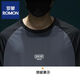 
Romon 2025 summer ice silk mesh raglan sleeve short sleeve top men loose large size thin breathable quick-drying sports T-shirt [ice silk quick-drying] 844 dark gray T-shirt M [recommended 85-100Jin [Jin equals 0.5 kg]]