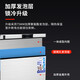 Kanger freezer commercial large-capacity high-end brushed silver horizontal freezer refrigeration display cabinet household dual-temperature commercial large-capacity refrigerator commercial large freezer 698 single-temperature intelligent digital display (brushed silver luxury model)