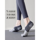 Duweck five-finger yoga socks five-finger thin split-toe non-slip shock-absorbing fitness sports Pilates boat socks for women two pairs gray 2 pairs