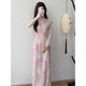 丹珠娜（DanZhuNa）新中式连衣裙女装2025夏季新款气质改良国风少女旗袍改良裙子夏天 9710粉色旗袍（无饰品） 2XL