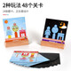 Day and Night Building Blocks Bunny Magic Box Board Game Children's 2-3 Years Old Early Education Logical Thinking Training Toys Smart Games Aisiji Day and Night Genuine
