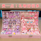 Kulomi Children's Hair Accessories Box coffre-cadeau pour filles Accessoires de coiffure princesse Childre