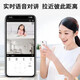 Huo Ying [livraison SF Express] Camera Home Monitoring Wireless WiFi Network High-Definition Vision nocturne Vision nocturne Ultra-définition Panoramique Gimbal à 360 degrés Téléphone mobile Mobile surveillance de la version WiFi Dual Lens 6 millions [Le stockage intégré peut être lu en arrière]