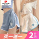 皮尔卡丹（pierre cardin）两条装网红休闲居家热裤ins夏薄款宽松阔腿刺绣爱心运动短裤 黑色+蓝色【902#】 3XL 【建议135-150斤】