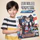 Tribao Warrior (T0B0T) Tri-Combinaison du héros polyvalent Detattan Boy déformation jouet importé Birthday Children's Gift Mini Version