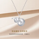 CRD Ke Laidi spot sparkling pt950 platinum gourd pendant Fulu single pendant hollow gift for girlfriend 7.80g