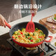 Tefal wok household non-stick pan flat bottom wok 28cm wok induction cooker gas stove universal titanium