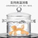 
Baoshi baby teething glue rabbit teething glue baby teething glue teeth grinding toys toys to prevent eating hands little monkey teething glue [Y1049]