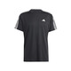 Adidas adidas men's summer training quick-drying sports fitness short-sleeved T-shirt IB8150