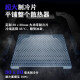 E 修派手机散热器磁吸半导体静音降温风冷背夹神器平板直播专用风扇 type-c数据线（颜色随机发）