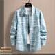 SAVC Guangdong Puning Men's Shirt Guangzhou Brand haut de giron officiel Summer Summer Ice Wire Trendy Loose Hawaiian Style 6169 Green Flag Store M 90-110Jin [Jin est égal à 0,5 kg]