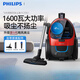 Philips (Philips) Vacuum Comleder FC9351 Home Home High Suisction FC8632 High Power Carpet Silent Удаление собак волос 9735 FC9351/Стандартная конфигурация