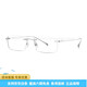 Tyrannosaurus (Bolon) [degré productible] Lunettes, Cadre de lunettes de myopie pour garçons, Cadre optique rétro à la mode sans cadre carré, multiple BT1591B90 F Brand Mirror Box Box Box Original