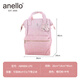 Anello 20-jähriges Jubiläum Sakura Limited Japaner Rucksack Männer und Frauen Rucksäcke Schulbeutel Anti-Diebes-Upgrade Runaway Bag Medium Sakura Pulver AI-B4866-LPG