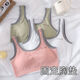 Modal Girl Unterwäsche Junior High School Schüler und Mädchen in der Jugendentwicklungsstufe Top Sportsweste ohne Stahlring-BH [831: Gelb + Gelb + Pink] Drei-teilige M 90-105jin [Jin entspricht 0,5 kg]