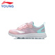 Li-Ning-Kinderschuhe Kinder-Laufschuhe für die einfache komfortable, weiche leichte Sportschuhe von Mädchen 34YKFR024-22