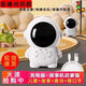 
Multifunctional early education learning machine Astronaut story machine listening to music enlightenment and comforting children educational toys gifts Astronaut [Stories + Children's Songs + Ancient Poems + Password]