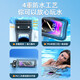 
First-Guard mobile phone waterproof bag touch screen waterproof cover swimming drifting underwater photo lanyard neck mobile phone bag takeout rider special rainproof bag large hot spring deep diving seal white