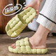 WCZ Slippers de baño japoneses Anti-Odor Ati-Odor Seditante de secado a la casa de secado a la casa EVA EVA SELED PINO especial [antideslizante de secado rápido/alta luz de lujo] 38-39 (37-38 pies)