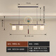 Handisi New Chinese Tea Room Chandelier Restaurant Light Zen Chinese Style Modern Simple Bar Dining Table Study Room One-line Strip Light FR9901-4C