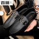 Belle Schuhe für Männer, lef doudou Lederschuhe, formelle handgefertigte Sportsschuhe britische Herrenschuhe Neue Leichtgewichte Business YL-D829 Black 39