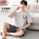 Langsha (Langsha) Pajamas para hombres de alta gama para los niños de cuatro estaciones de cuatro estaciones de cuatro estaciones La seda de algodón de algodón grande de verano de manga corta se puede usar afuera de ropa de casa 9712 seda de algodón negro de algodón negro l [100-130Jin [Jin equivale a 0.5 kg]]