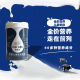 笔博士儿童成长奶粉40多种营养成分新西兰奶源乳糖不耐受可喝 2罐(724g)
