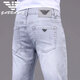 
Emporio Armani new trendy jeans men's summer thin stretch slim small feet high-end light-colored trousers light color 9901 30 size waist 2 feet 3