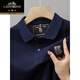 Voitures classiques d'été Nouveau coton pur pour hommes à manches courtes à manches courtes T-shirt à revers brodés