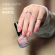Sweet Color Natural Naked Nail Polish Water-based Manicure No Bake Quick-Drying Whitening Ice Transparent 12ml Healthy Gift for Girls
