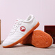Chaosihui Herbst Atmungsaktives Chenjiagou Kampfsportschuhe für Männer und Frauen trainieren spezielle Hollow Wear-Resistante Rindfleisch-Sehnen-Tai-Chi-Schuhe, weiß 695 (hohle Stil) Sportschuhe Standard Größe 34