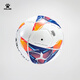 KELME Thermal Bonded Football Adult Professional Competition Training Wear-Resistant Standard No. 5 Ball Dark Blue Red No. 5