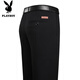 
Playboy 100% pure cotton casual pants for men's summer thin trousers loose straight business pants middle-aged daddy suit 9855 meters white 34 (waist circumference 2 feet 7)