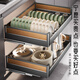 
Aux kitchen pull-basket cabinet drawer-type thickened double-layer space aluminum bowl basket pot bowl chopstick storage rack bowl and dish storage rack [wood grain style 700 cabinet] cabinet width 655-695