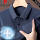 Pier Cardin Mulberry Silk Camiseta Summer Summer Wear Summer Wapel de mediana edad Polos casual de polo de seda con tela de hielo Top 9196 White M 165 (100 Jin [Jin iguala 0.5 kg] -120 Jin [Jin equivale a 0.5 kg])