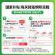 佳能（Canon）彩色打印机家用学生打卷子作业家庭照片 可选 复印机扫描机一体机墨仓式自动双面打印喷墨复印无线 G4881【双面打印/手机打印/连续扫描复印】 官方标配【加原装墨水】注册佳能会员，享3