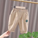 Hualin Fashion [2694 personnes louées] Boys Pantalons décontractés 2025 Été Nouveau style Children Child Crotped Pantal