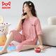 Cat Man (Miiow) Fett-Pyjamas für Frauen im Sommer Cotton Cason Rund Hals kurzärmelige Hauskleidung Fett mm extra großer Größe 6xl240jin [Jin ist gleich 0,5 kg] 260jin [Jin gleich 0,5 kg] qdx719# kurzärmlige Hose m [80-100jin [Jin Equala 0,5 kg].