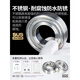 不锈钢轴承304耐腐蚀440高速S6205 6206Z6207ZZ6208RS6209 S6212-2RS胶封440不锈钢60*110