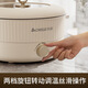 Potte électrique électrique Hot Pot ménage multifonction électrique Pot de cuisson électrique Étudiant petit bouton de cuisinière électrique réglant la taille et les nouilles de nouilles chauffantes Pot populaire WXY6627 OAKS 6L ACHET