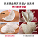 
Zhenyitang bird's nest dried cup pregnant women's confinement tonic for rainy season dry pick Indonesian traceability code genuine official swallow golden swiftlet white swallow cup dry pick 100g for rainy season dry pick 100g for official swallow cup