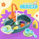 Qianfeng Kinderfrosch-Geschirrspüler Kalb Gemüse Basin Elektrikumlauf Wasser Waschschkt Play House Interactive Toys Wade Gemüse-Becken-Gelbe