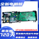Suitable for Little Swan Roller Washing Machine 17138100009243 Power Board TD100-1422WDG Computer Board Brand New Computer Board Two-year Package