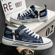 Changxiang Huili Leinwandschuhe Herren Sommer atmungsaktive Schuhe Vielseitige Studentin Klassische Stoffschuhe Sport lässig Stoffschuhe Leichte weiche Sohle Schuhe RF-G08 Blau 42