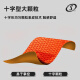 斯伯丁（SPALDING）正品火山红标准7号七PU篮球室内室外专业球77-739Y 飞行员07号77-867Y(圆型颗粒) 七号篮球(标准球)