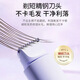 
[Universal for men and women] Multifunctional double-head electric shaver lip hair armpit hair shaver private part shaver body hair trimmer women purple top style/high-speed movement + stainless steel double knife head + IPX8 waterproof