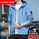 YOOOURTHING Men's Casual Jacket Youth Fashion Casual Hooded Jacket Men's Urban Light Outdoor Spring Autumn Winter Velvet Jacket Men