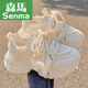 SENMA BESOINT MESH DAD SHOGES DES CHAPOISSES FEMMES AUTOMNE NOUVEAUX chaussures en mailles avec pantalon à jambes larges chaussures blanches à semelle épaisse