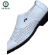 Holzspecker Sommerlederschuhe Herrenloch hohle Leder Sandalen koreanische Version White Herrenschuhe Britische formale lässige Schuhe atmungsaktive neue Style White Hollow Style 1098-1 38