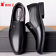 Chaussures pour hommes de Spider King Nouveau printemps Business Business Chaussures en cuir formelles pour hommes Chaussures de mariage intérieur décontractées pour hommes 6189 Style normal noir (taille de chaussure en cuir standard) 38
